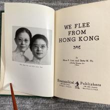 Alice Lan, Betty Hu, author of We Flee From Hong Kong