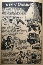 1934 - early graphic depiction of Gen. Two Gun Cohen life story