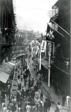 Jervois Street, Central, c.1900
