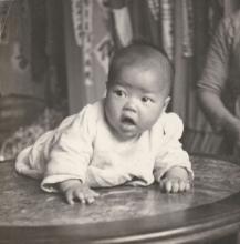 friends baby ping shan village 1955