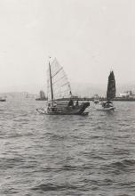 large sampan under sail 1954