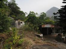 The ruins of the Bernacchi's Tea Planation store front