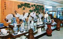 1970- CAC (H.K.) Ltd, Ceramics Dept, H.K. Gallery, Shell House
