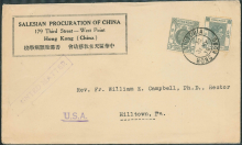 31 May 1939 cover sent from the Salesian Procuration of China (St. Louis Industrial School) 179 Third Street - West Point to the USA