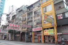 Shophouses (No 600s Shanghai Street Kowloon)