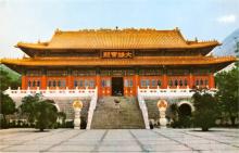 1970 - Bo Lin Monastery Hall