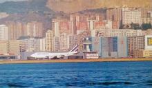 1990s Kai Tak Airport Runway