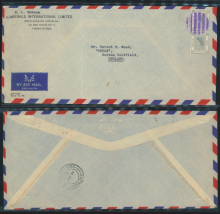 A cover sent to England in 1961 from the Kai Tak Airport Post Office with the blue six-bar cancel