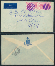 A cover sent to the USA in 1961 from the Kai Tak Airport Post Office with the blue six-bar cancel