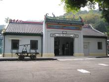 former Tai Po Market Station