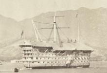 HMS Princess Charlotte c. 1868