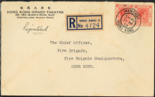 A letter cover sent from the Hong Kong Grand Theatre, 181-183 Queen's Road East to the Chief Officer, Fire Brigade on 11 March 1953