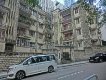 65-71 wun sha street, concord villas facade 