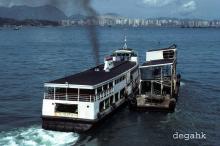 HYF ferry MAN TUN serving as tender to HAI XING b