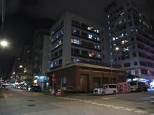 CLP Ki Lung Street substation with staff quarters