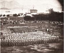 Hong Kong Parade Ground, May 24, 1862