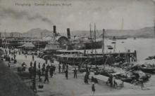 1900s Canton Steamer Wharf