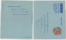 Air letter sent by Presbyterian Mission Home in 1950