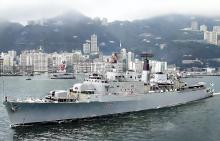 Warship in Hong Kong