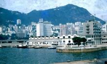 dockyard in admiralty