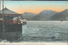 Star Ferry Wharf, Kowloon