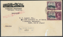 1935 (6 DE) Canadian Pacific cover