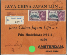 1935(13 AU) Java-China-Japan Lijn N.V. Cover sent to Prins Hendrikkade 108-114 Amsterdam. Holland