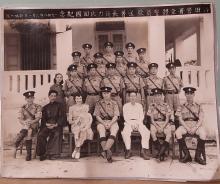 1948 Shatin Police Station