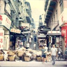 1960s Aberdeen Street