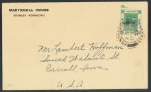 1938 (23 NOV) Maryknoll House cover