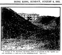 kowloon coal dumps 1933