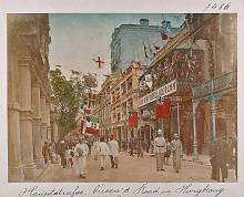 Hauptstraße (Main Road), Queen´s Road in Hongkong