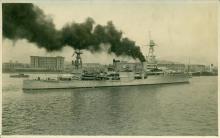 warship in the harbour