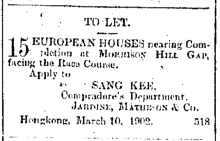 15 European Houses To Let at Morrison Hill Gap The China Mail page 2 21st April 1902