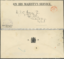 1932 (16 NO) ON HIS MAJESTY’S SERVICE. Printed Envelope – sent from Police Headquarters Hong Kong. to E.J.C. Moorse Esq., 9 Nevis Road, Upper Tooting, London, S.W. 17., England