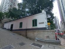 Old Wanchai Post Office