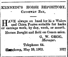 Kennedys Horse Repository Causeway Bay The China Mail page 5 19th May 1903