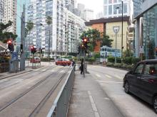 Causeway Bay Tram Terminus