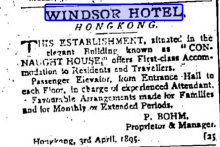 Windsor Hotel advert 1896