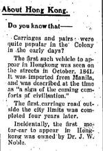 1928 Newspaper Clipping - Carriages and Pairs