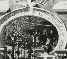 Happy Valley Muslim Cemetery - 1935 - Front Gate (close-up)