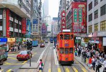 Hongkong - Tram - 12 (Johnston Road)