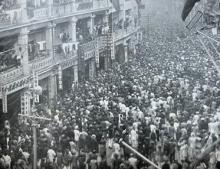 1922 - Hong Kong Chinese Seamens Union Headquarters