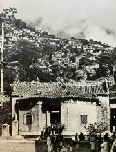 1953 - Lin Fa Kung Temple