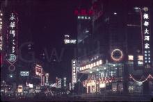 Night view of Hennessy Road