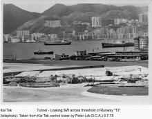 Kai Tak airport passenger terminal parking apron reclamation works including public traffic tunnel under the airport 0