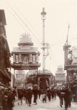 Welcome arch for the Duke of Connaught, Hong Kong, 1906
