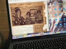 Jill Doggett in the Mikado--South China Morning Post version