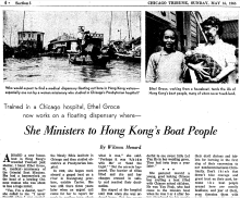 Ethel Groce, article in Chicago Tribune, 1965