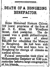 Hajee Mohamed Hassum Chinoy death notice in China Mail, May 30, 1919